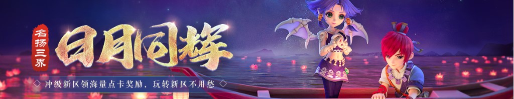 2岁宝宝适合什么玩具